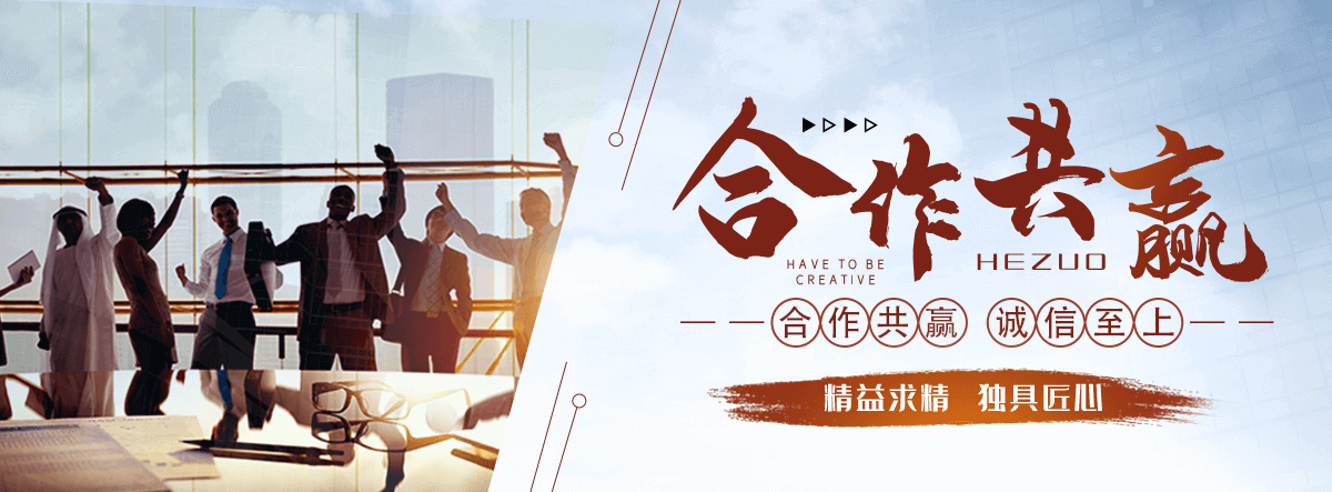 延边透光茶几厂家